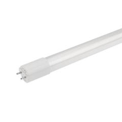 tuburi led
